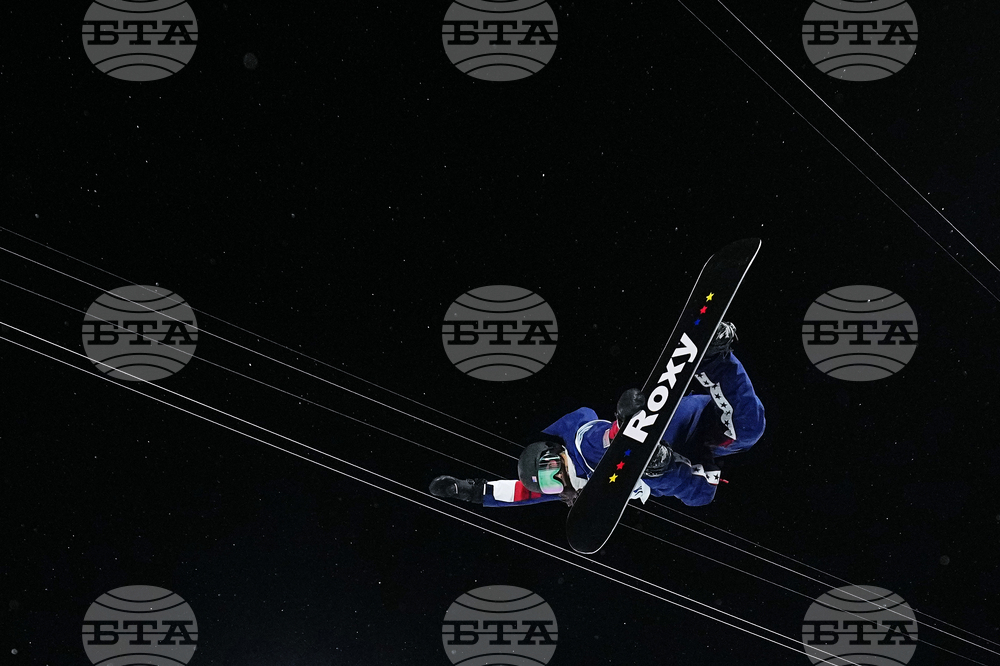 Milan Cortina Olympics Snowboard