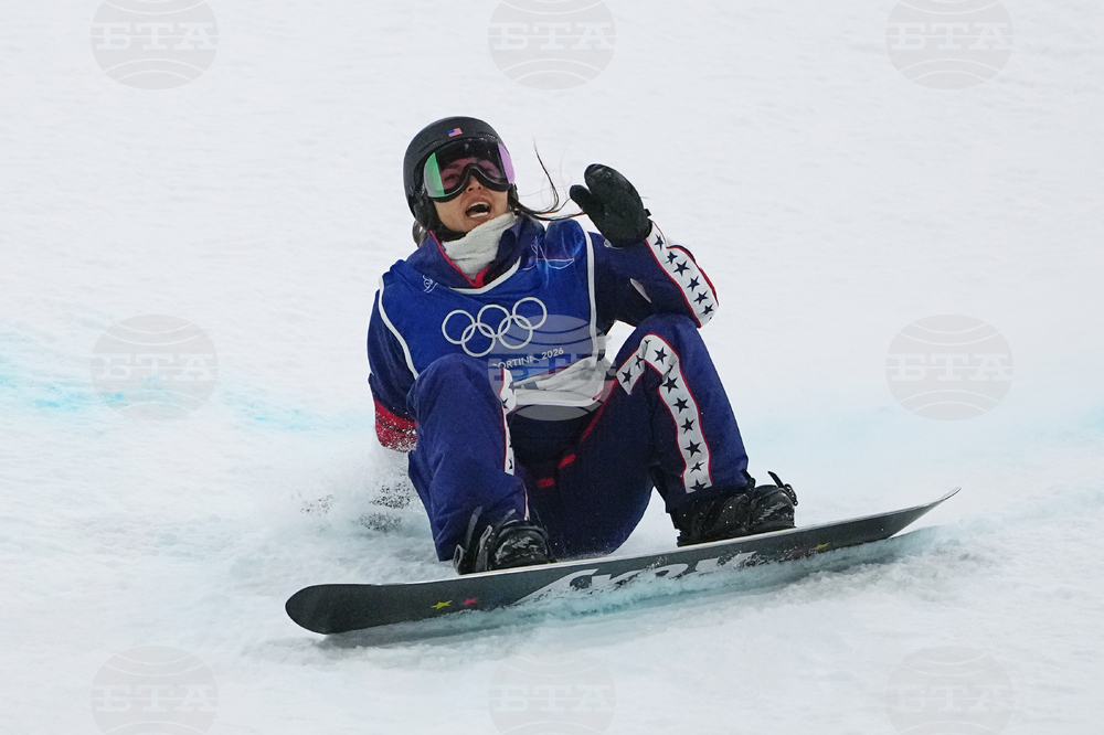 Milan Cortina Olympics Snowboard