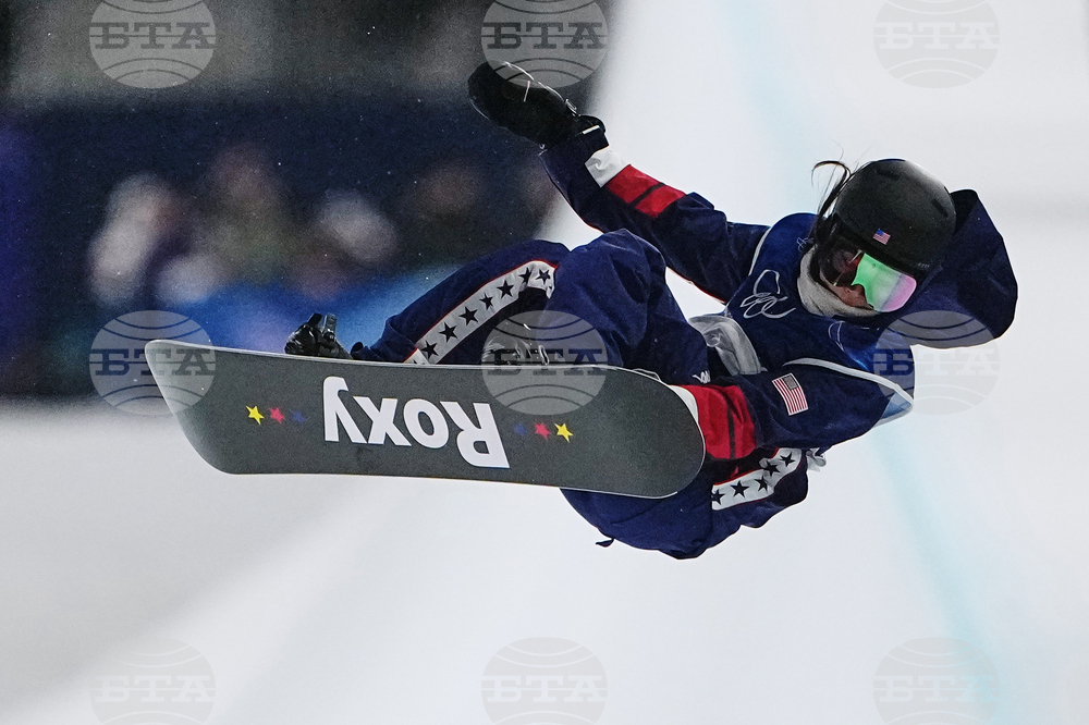 Milan Cortina Olympics Snowboard