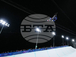 Milan Cortina Olympics Snowboard