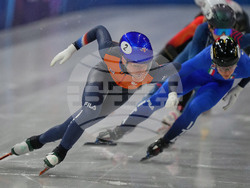 Milan Cortina Olympics Short Track Speedskating