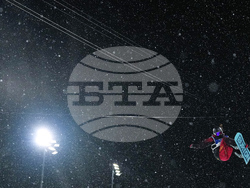 Milan Cortina Olympics Snowboard