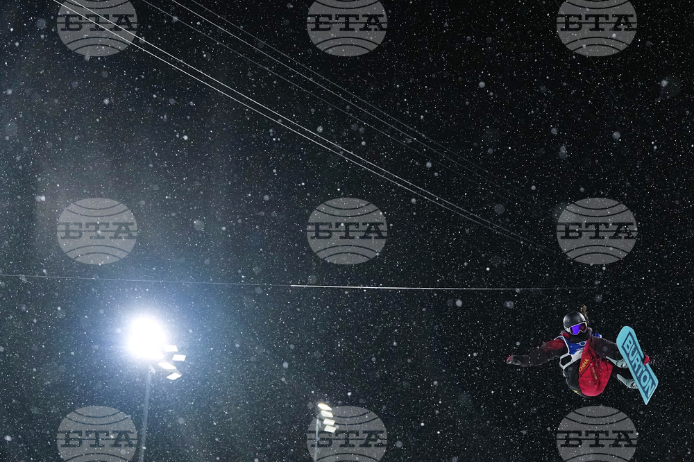 Milan Cortina Olympics Snowboard