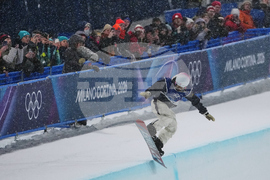 Milan Cortina Olympics Snowboard