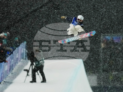 Milan Cortina Olympics Snowboard