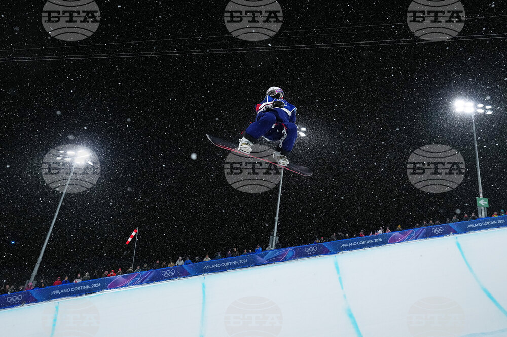 Milan Cortina Olympics Snowboard