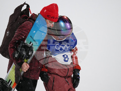 Milan Cortina Olympics Snowboard