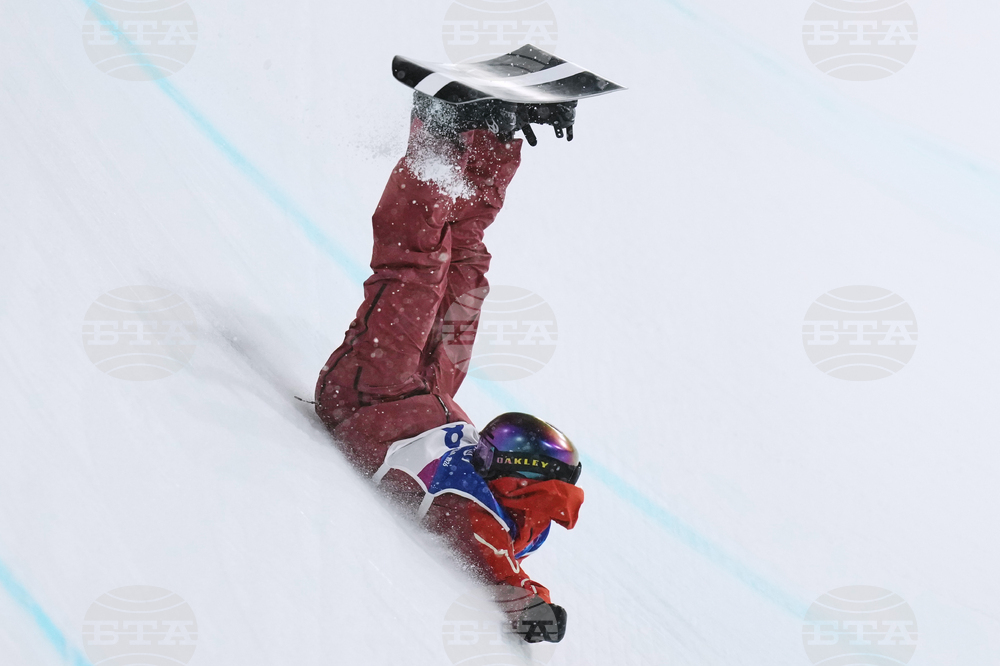 Milan Cortina Olympics Snowboard