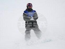 Milan Cortina Olympics Snowboard