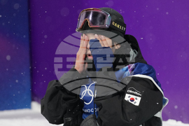 Milan Cortina Olympics Snowboard