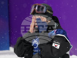 Milan Cortina Olympics Snowboard