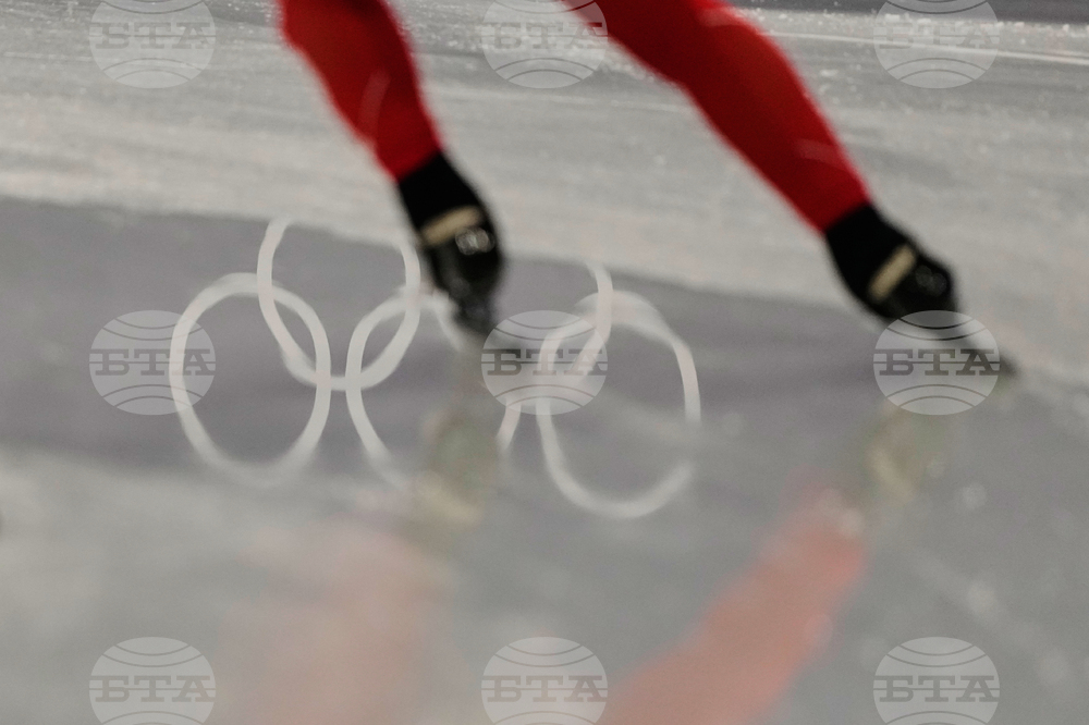 APTOPIX Milan Cortina Olympics Short Track Speedskating