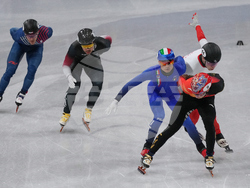 Milan Cortina Olympics Short Track Speedskating