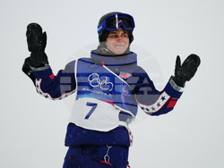 Milan Cortina Olympics Snowboard