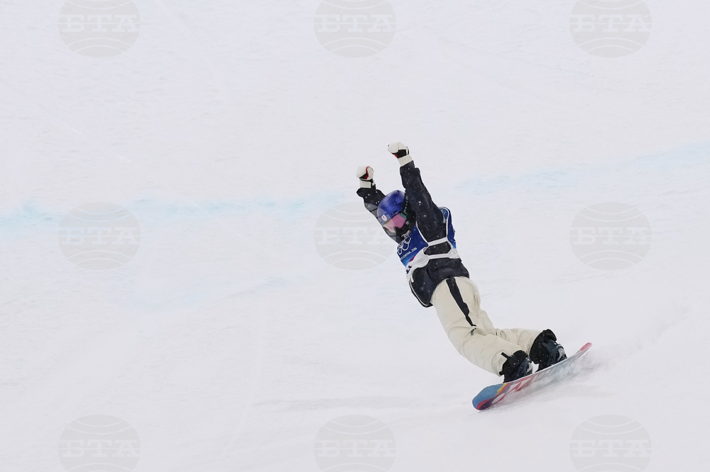 Milan Cortina Olympics Snowboard