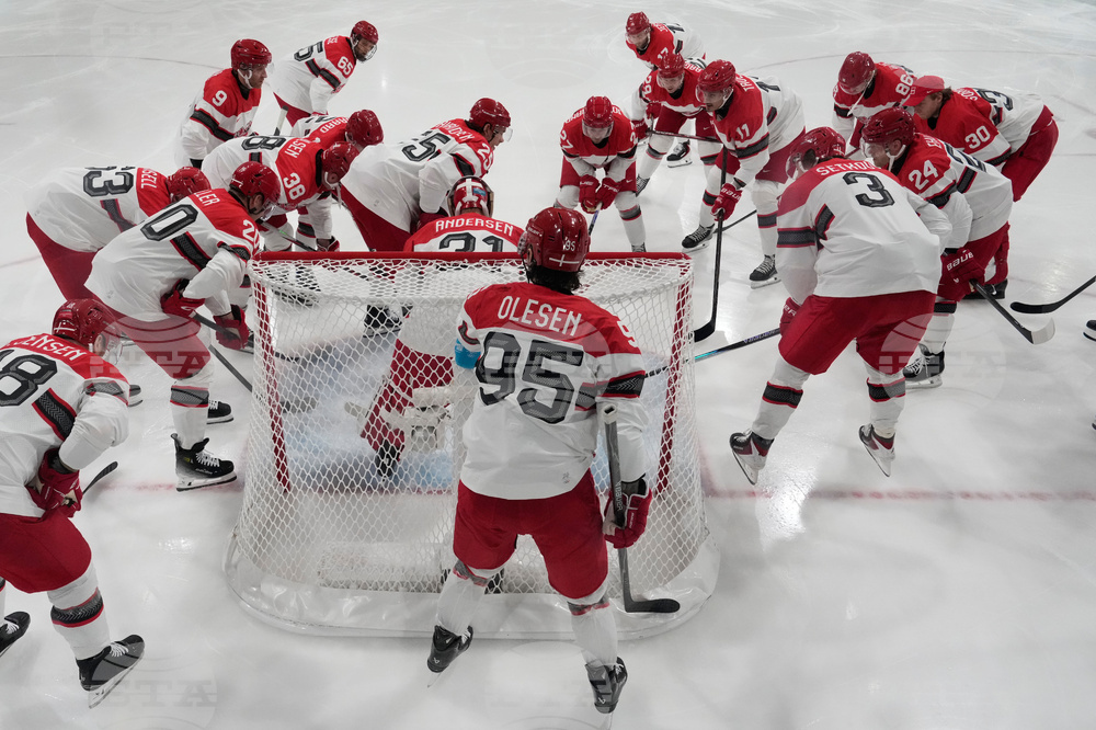 Milan Cortina Olympics Ice Hockey