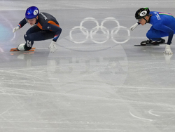 Milan Cortina Olympics Short Track Speedskating