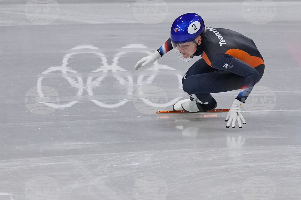 APTOPIX Milan Cortina Olympics Short Track Speedskating