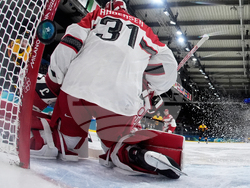 Milan Cortina Olympics Ice Hockey