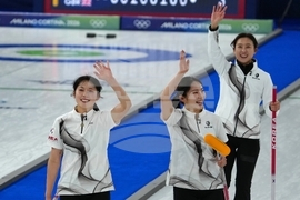 Milan Cortina Olympics Curling