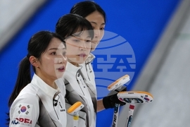 Milan Cortina Olympics Curling