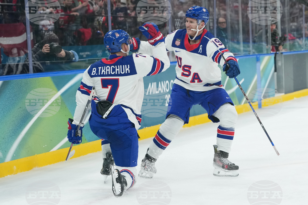 Milan Cortina Olympics Ice Hockey