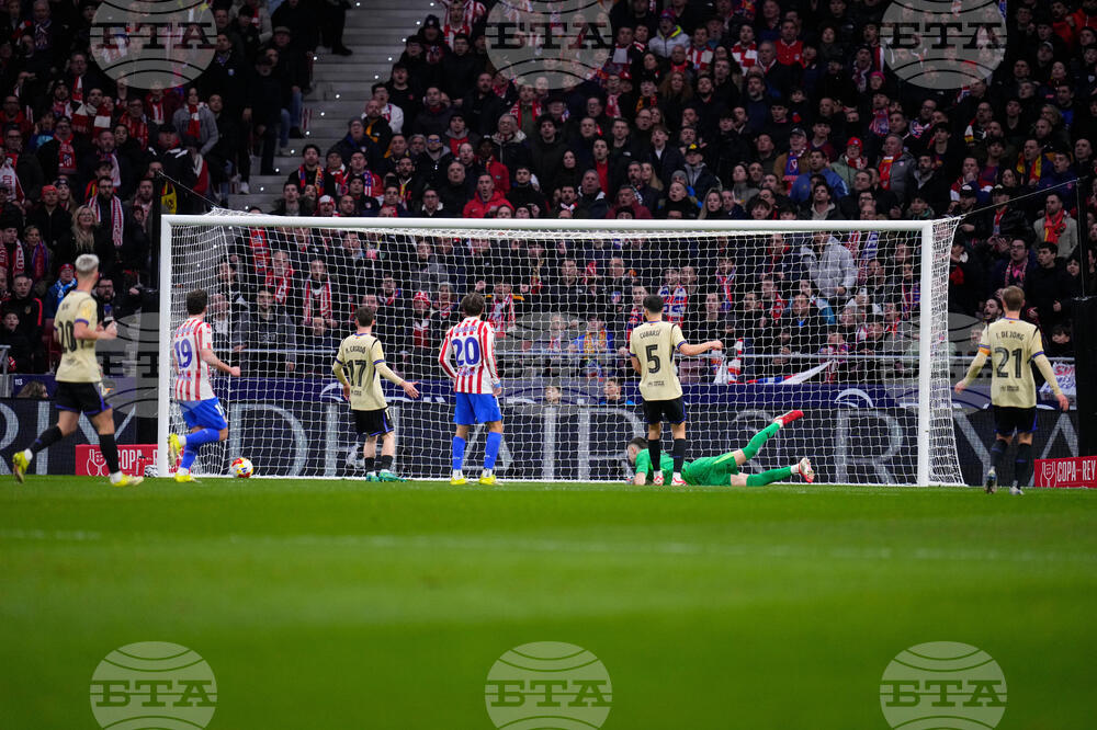 Spain Copa del Rey Soccer