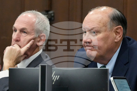 Bribery Investigation Ohio