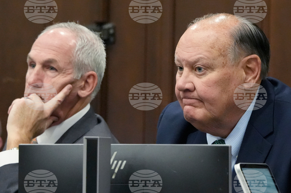 Bribery Investigation Ohio