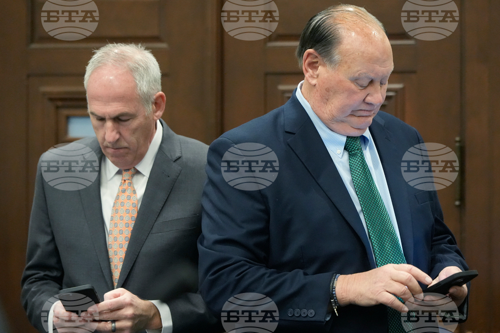 Bribery Investigation Ohio