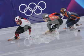 Milan Cortina Olympics Short Track Speedskating
