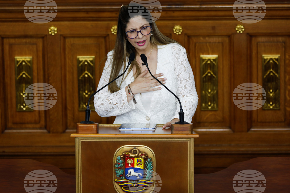 Venezuela Amnesty Bill