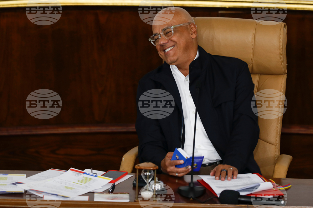 Venezuela Amnesty Bill