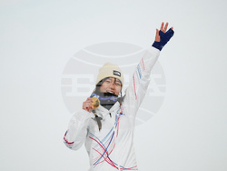 Milan Cortina Olympics Snowboard