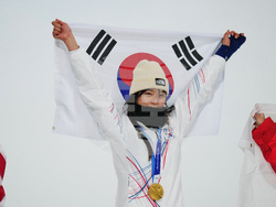 Milan Cortina Olympics Snowboard