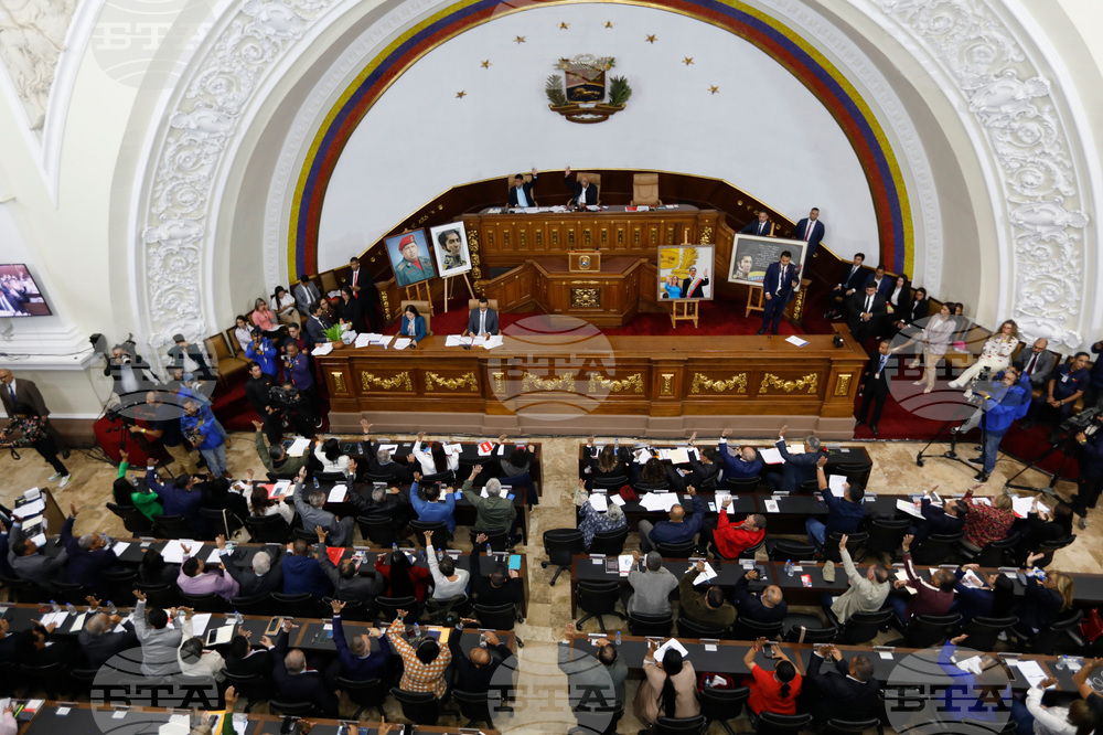 Venezuela Amnesty Bill