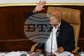 Venezuela Amnesty Bill