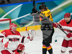 Milan Cortina Olympics Ice Hockey