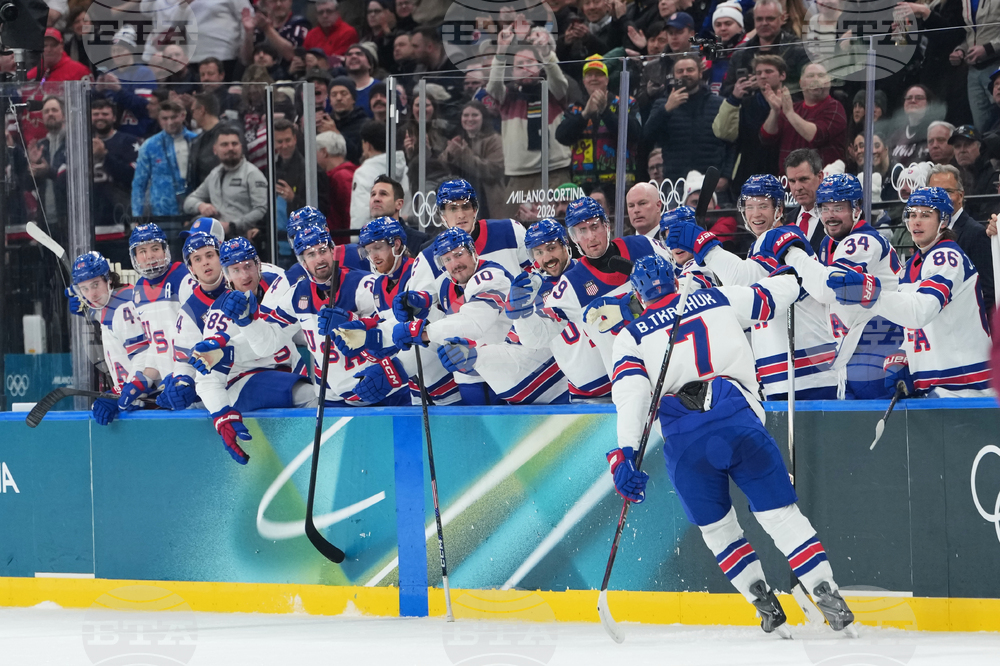 Milan Cortina Olympics Ice Hockey