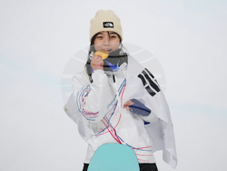 Milan Cortina Olympics Snowboard