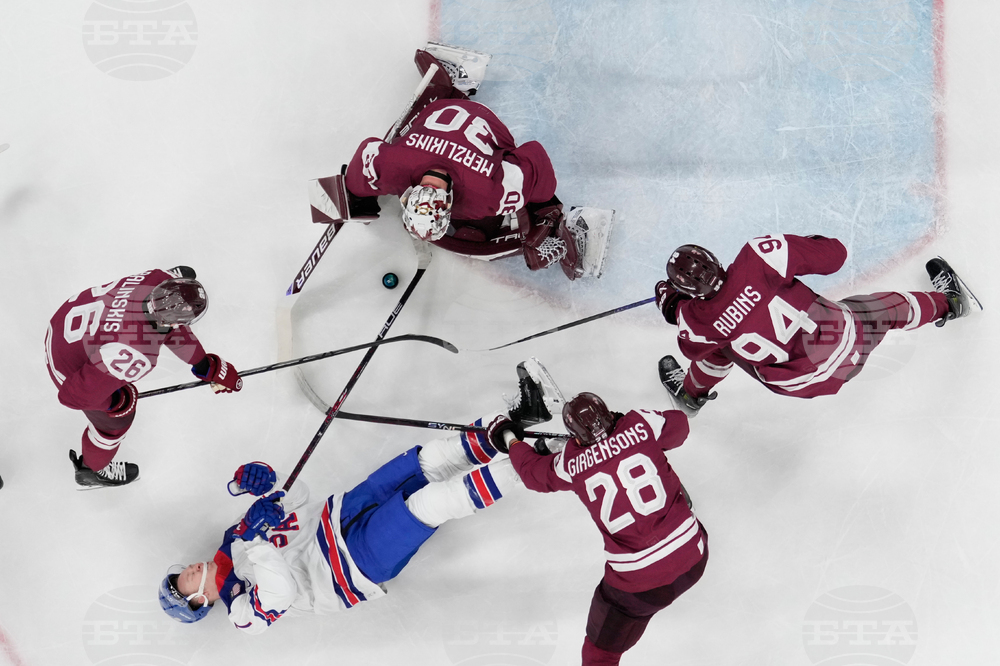 Milan Cortina Olympics Ice Hockey