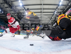 Milan Cortina Olympics Ice Hockey