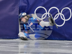 Milan Cortina Olympics Short Track Speedskating