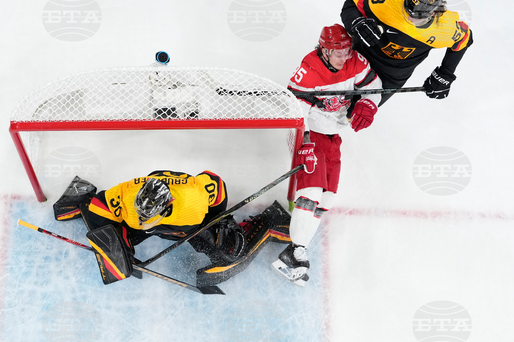Milan Cortina Olympics Ice Hockey