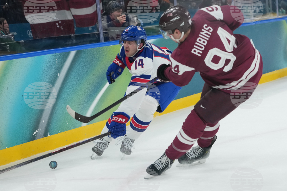 Milan Cortina Olympics Ice Hockey