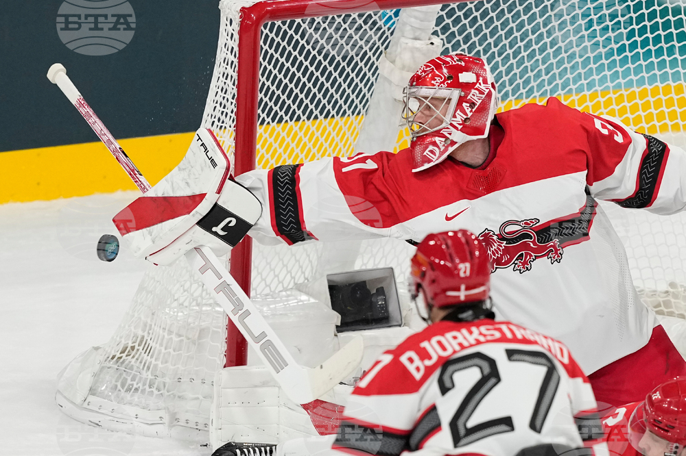 Milan Cortina Olympics Ice Hockey