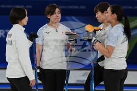 Milan Cortina Olympics Curling