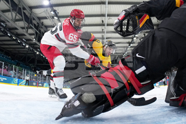 Milan Cortina Olympics Ice Hockey