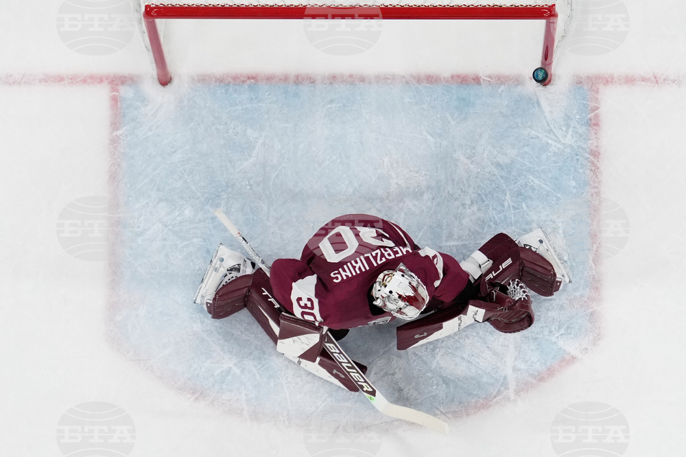 Milan Cortina Olympics Ice Hockey