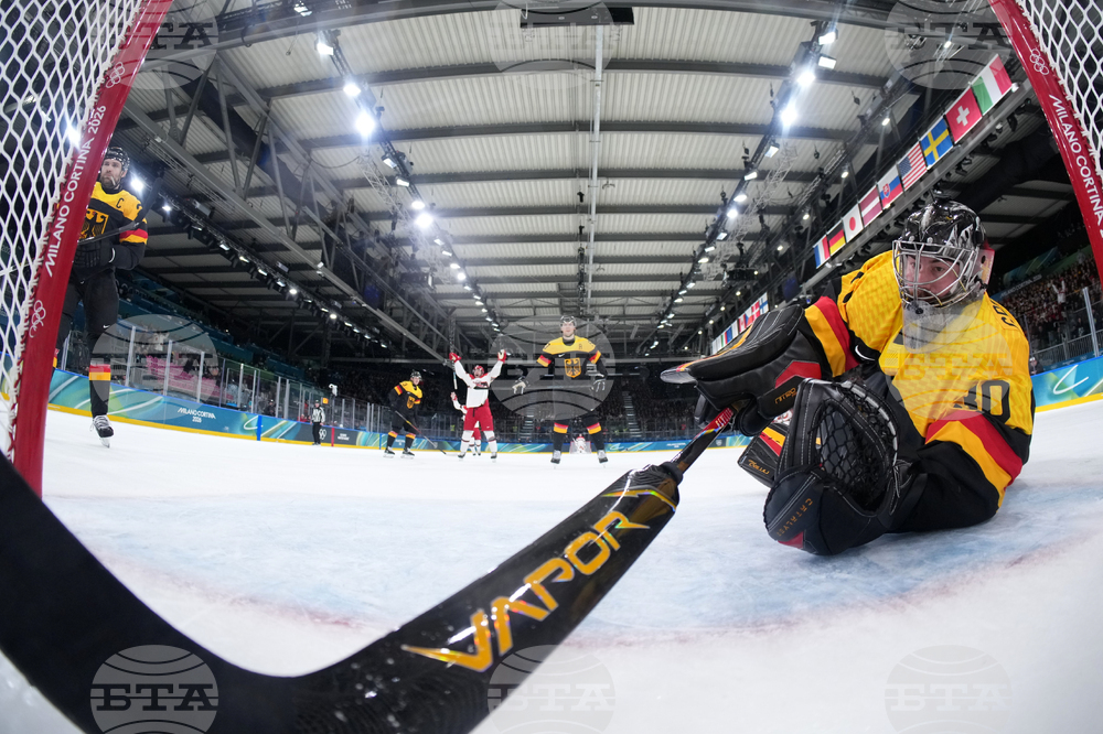 Milan Cortina Olympics Ice Hockey